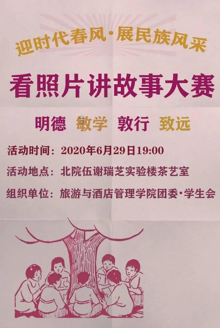 2024电动牙刷哪个牌子好？5款年度精品盘点，好评炸裂！