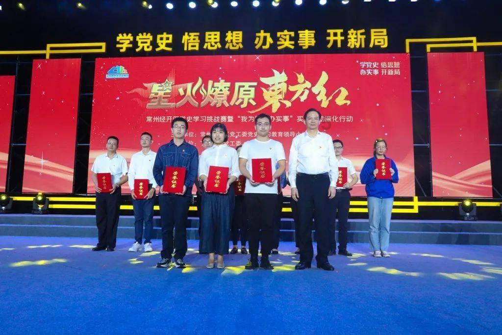 市台办组织走访慰问困难群众